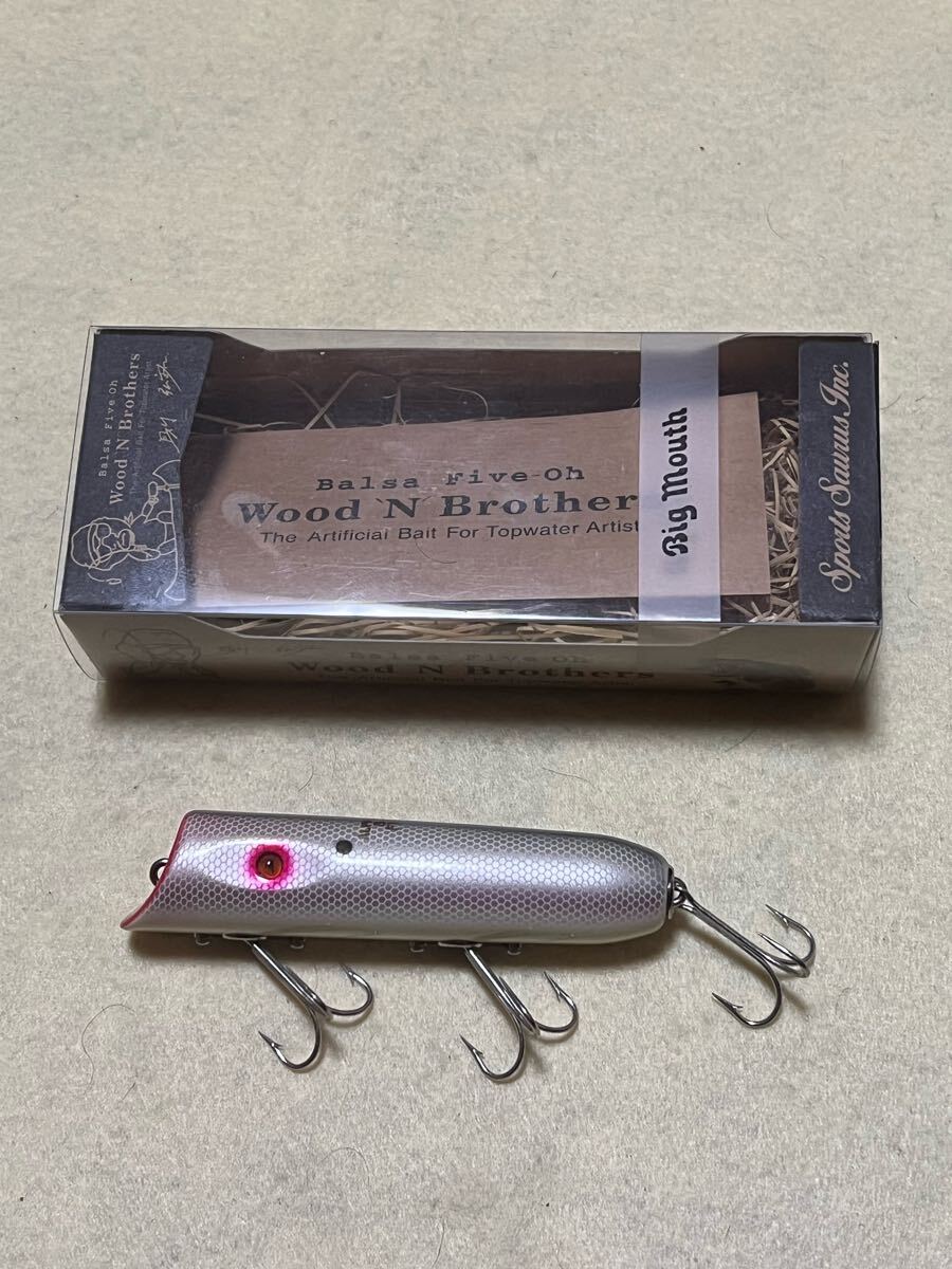 SAURUS BALSA50 Wood’N Brothers ザウルス バルサ50 ウッドゥンブラザーズ ビックマウス シャッド拍卖