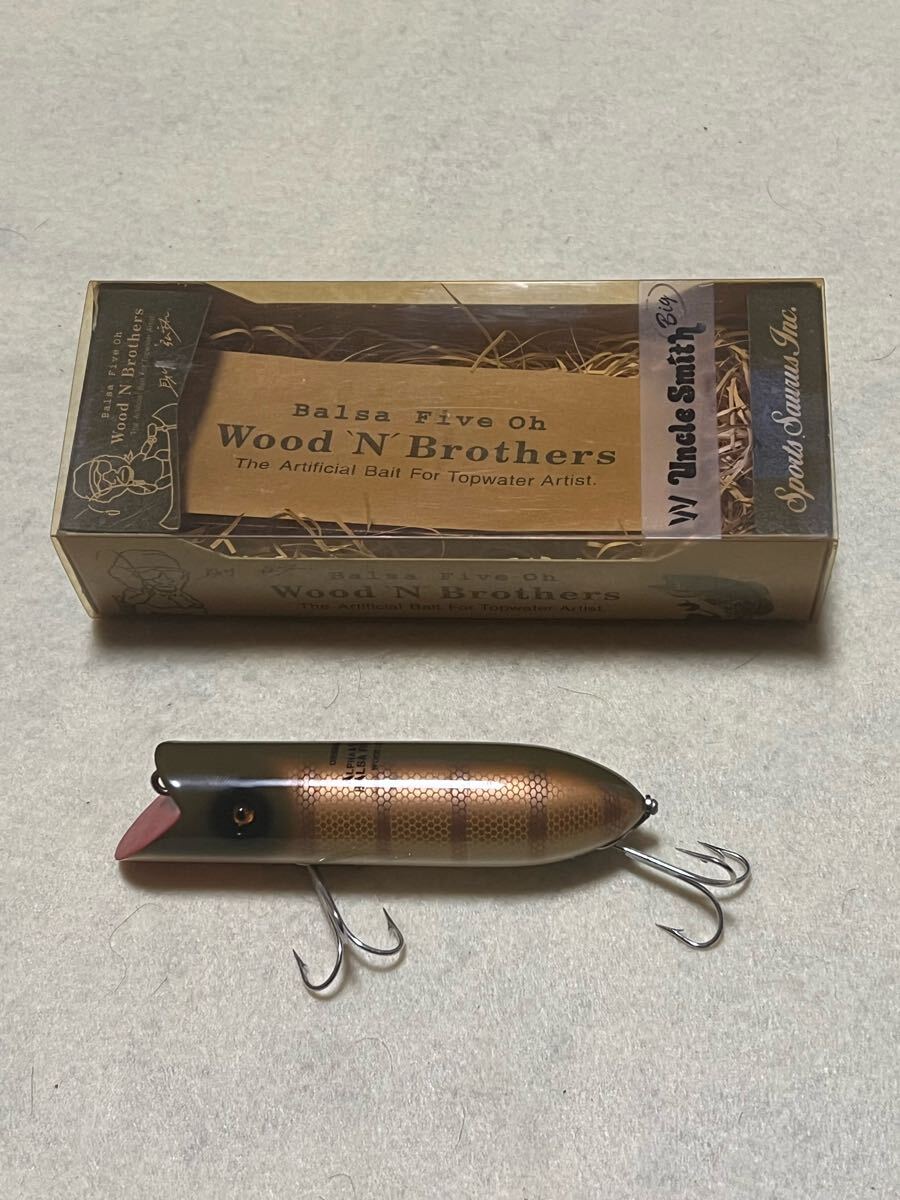 SAURUS BALSA50 Wood’N Brothers ザウルス バルサ50 ウッドゥンブラザーズ アンクルスミス ビック ベビーパイク拍卖