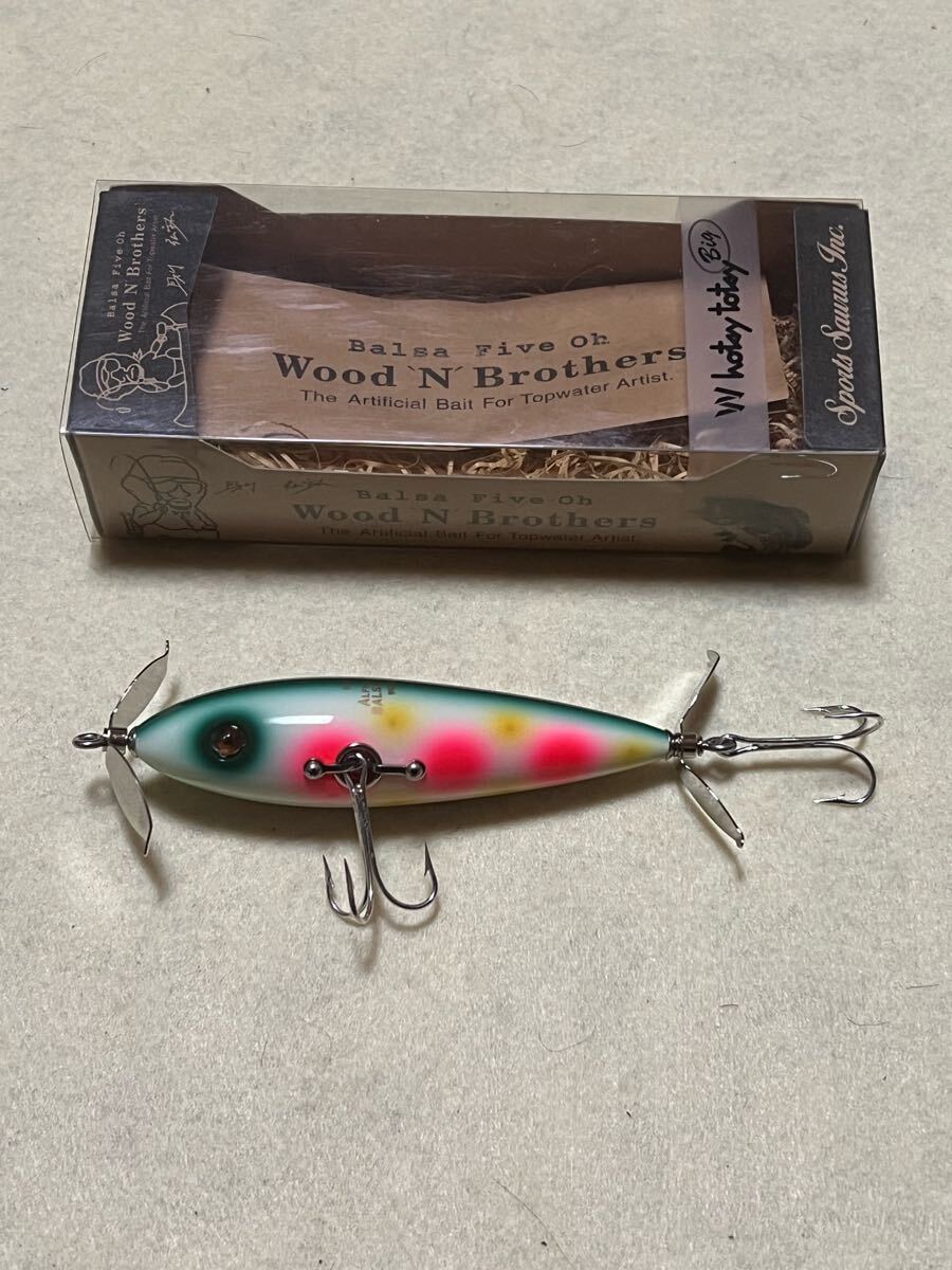 SAURUS BALSA50 Wood'N Brothers ザウルスバルサ50 ウッドゥンブラザーズ ホッツィートッツィー ビック パロット拍卖
