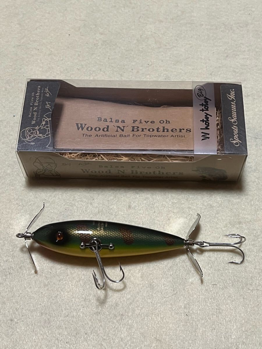 SAURUS BALSA50 Wood'N Brothers ザウルスバルサ50 ウッドゥンブラザーズ ホッツィートッツィー ビック パーチ拍卖