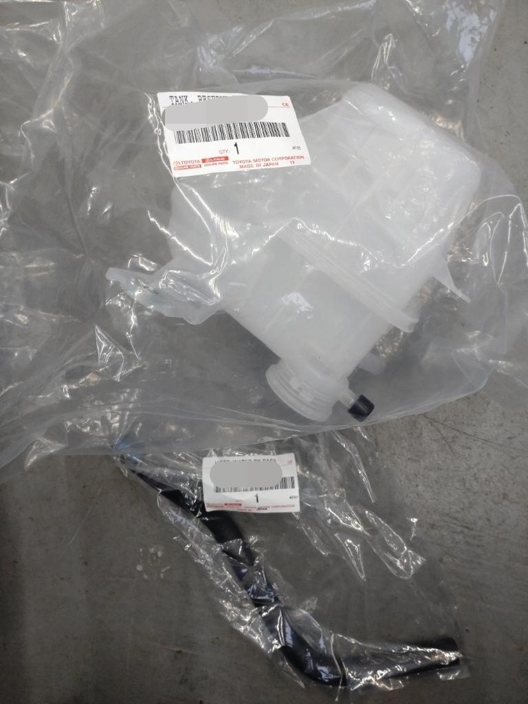 ■新品■トヨタ 純正 GRヤリス 後期 GXPA16 G16E-GTS リザーブタンク バイパスホース 2点セット拍卖