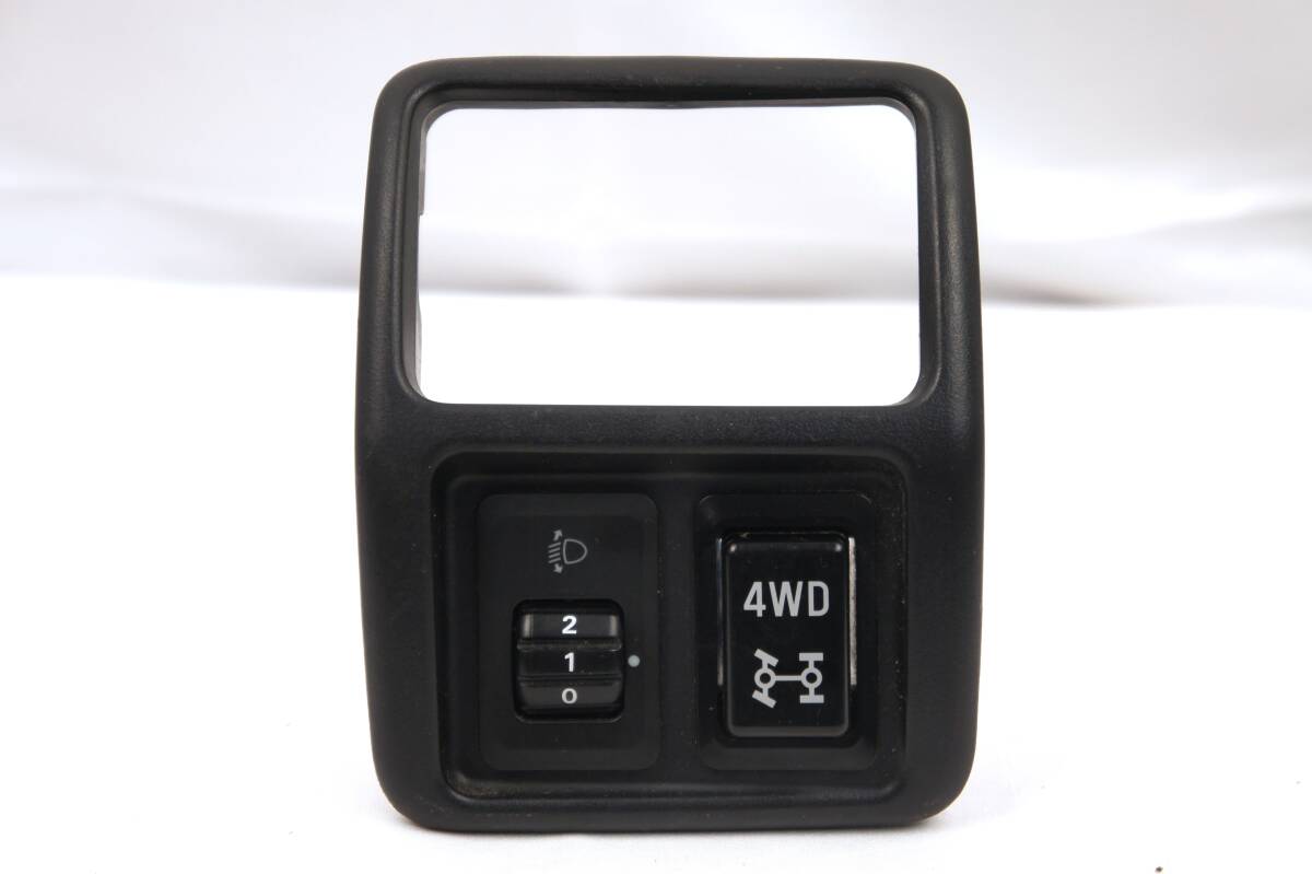 レベライザースイッチ 4WD切り替えスイッチ パネル付 U62W 後期 タウンボックス外し U62T U62TP U62V 参考 8604A001 8614A037 @11262s拍卖