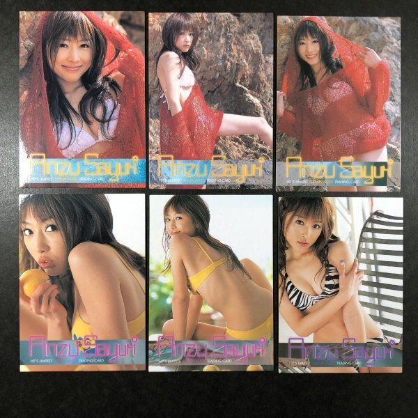 杏 さゆり HIT's・ヒッツ 2005 33~ 6枚セット 水着 グラビア アイドル トレカ トレーディングカード拍卖