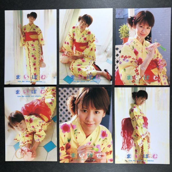遠藤 舞 さくら堂 2008 まいぽむ 01~ 6枚セット アイドリング!!! グラビア アイドル トレカ トレーディングカード拍卖