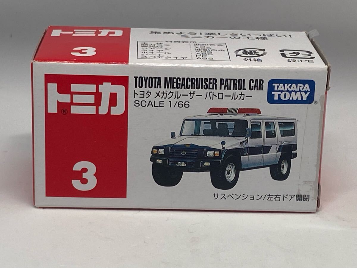 トミカ赤箱3 トヨタ メガクルーザー パトロールカー 未開封拍卖