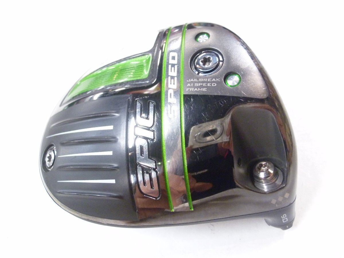 中古TAFシリアル ドライバー用 ヘッド単品CallawayキャロウェイEPICエピックSPEEDスピード◆◆◆トリプルダイヤLS 9度*MP@1*N*223拍卖