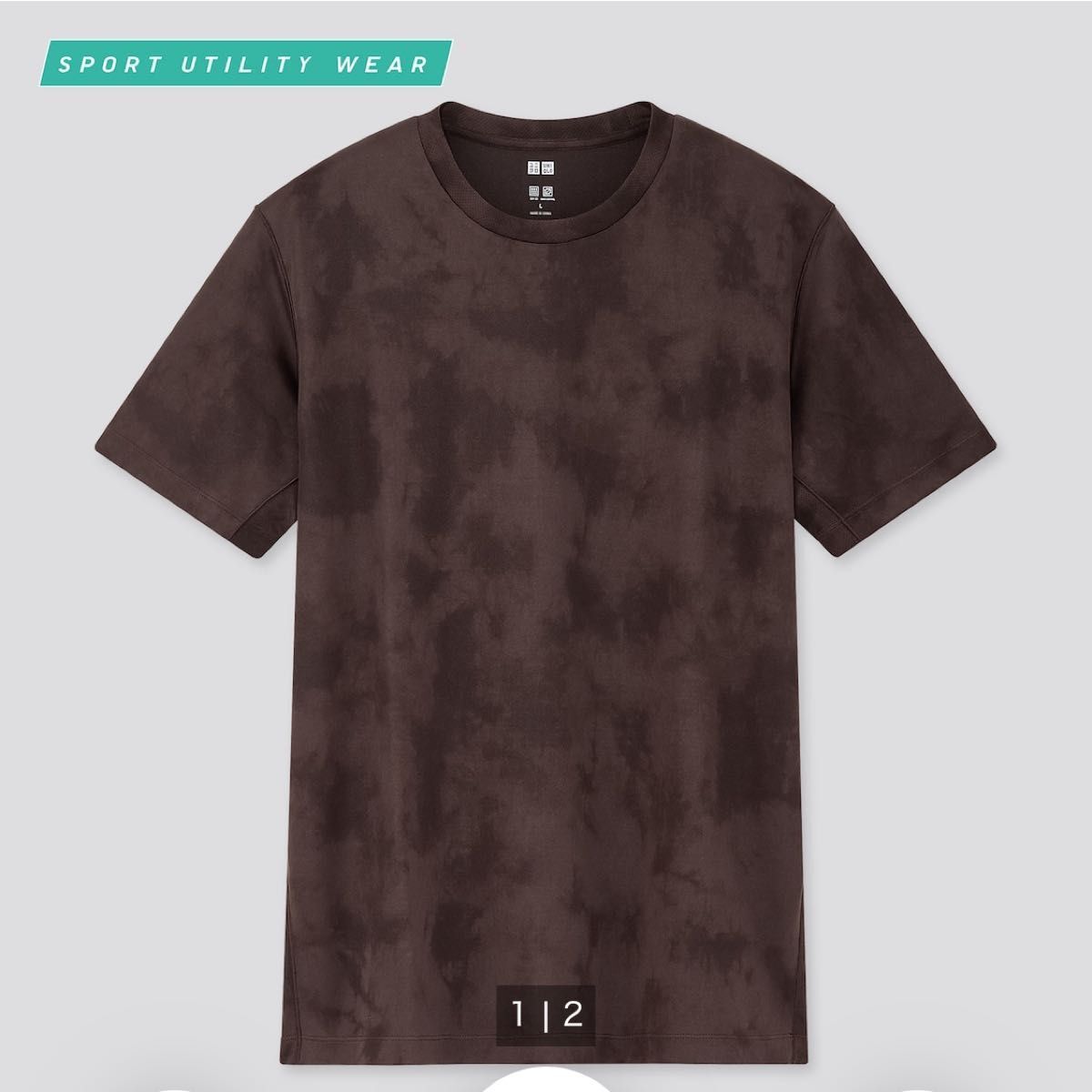 ドライEX Tシャツ M UNIQLO 424212 DARK BROWN コラボ MB まとめ げんじ Genji ウルマ ユニクロ ユー U 中瀬敦 Kanaikougei BUAISOU拍卖