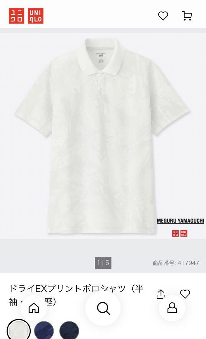 売切れ ドライEX ポロシャツ 山口歴 L UNIQLO コラボ ユニクロ 白 417947 MB まとめ げんじ Genji ウルマ ユニクロ ユー U 中瀬敦拍卖
