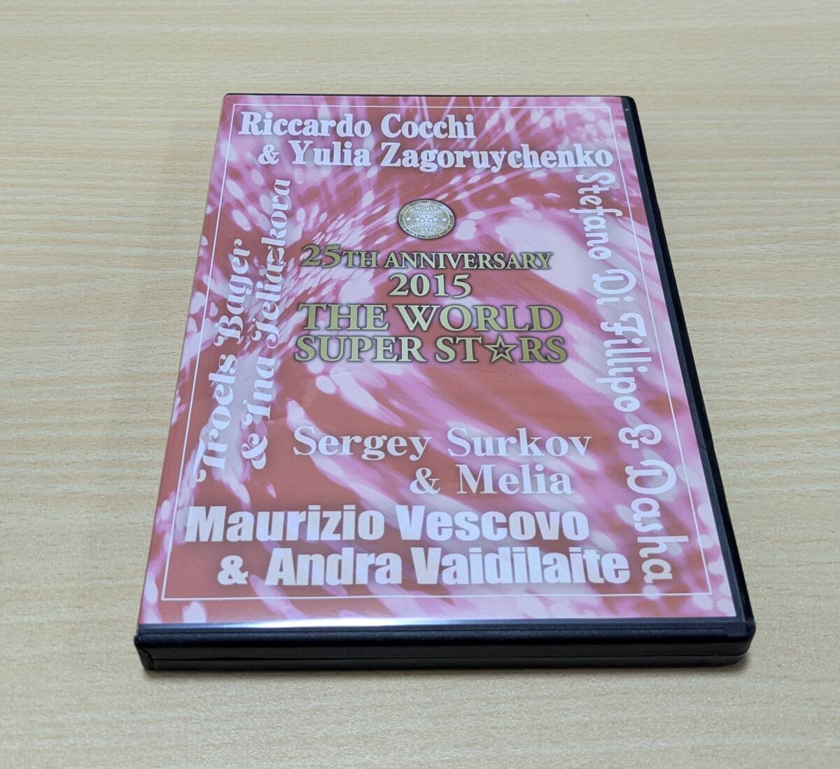 【DVD】ワールドスーパースターズダンスフェスティバル Latin 2015 ラテン拍卖