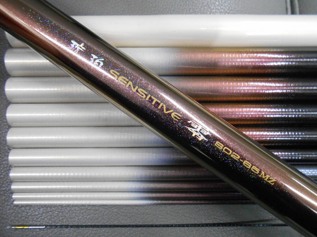 ダイワ精工名竿 零釣法専用竿 琥珀センシティブ零 S02-65MZ 綺麗なお品です。ヤマメ、アマゴの本流零釣法に最適。拍卖