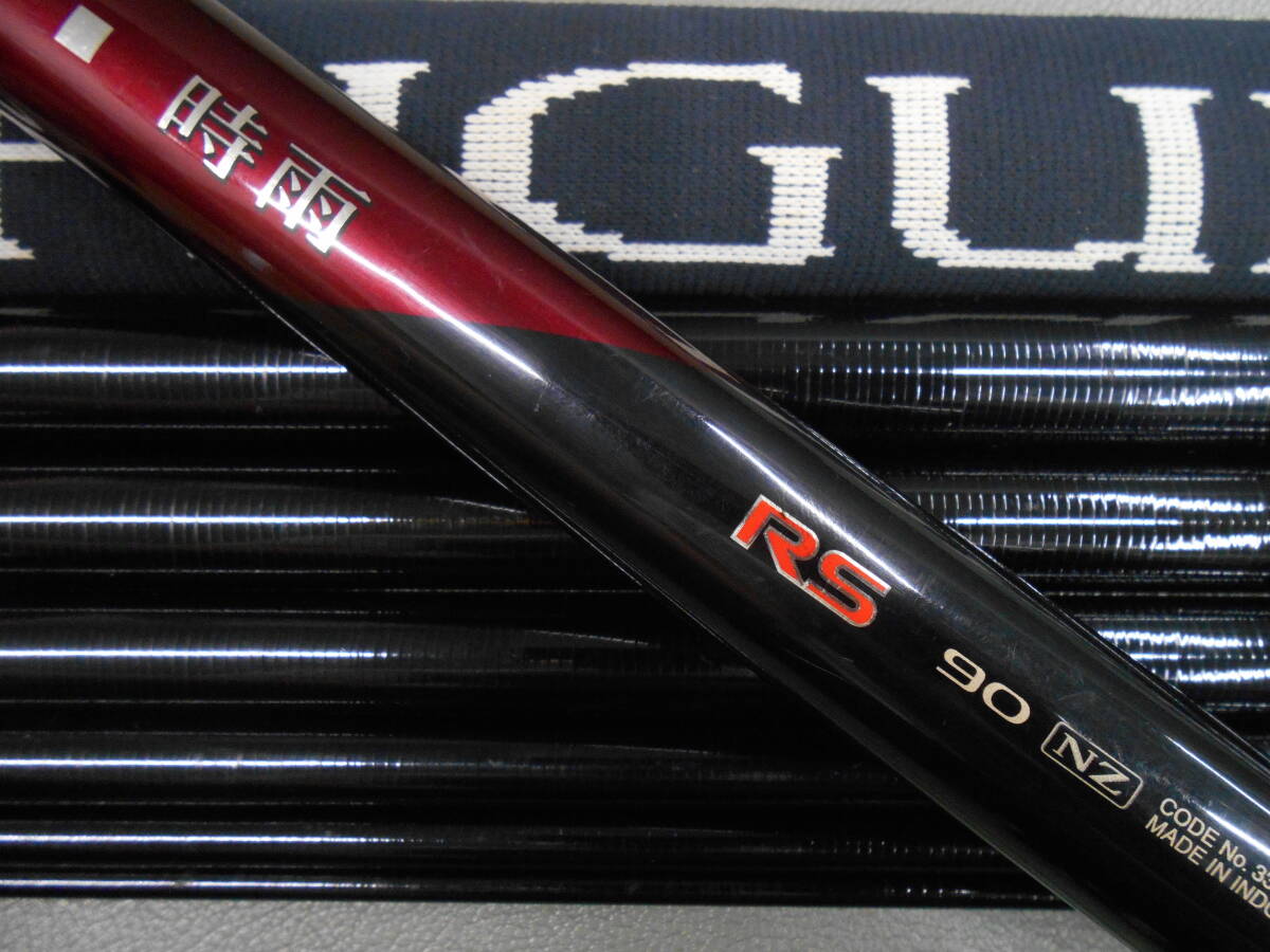 シマノ名竿 鮎竿 時雨RS 90NZ 中古のお品です。盛期の鮎釣りに最適。拍卖