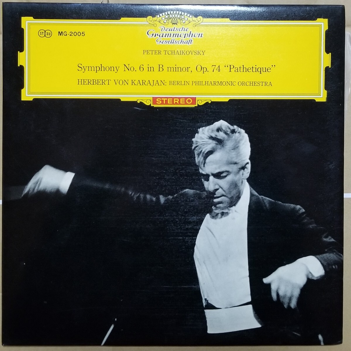 【 LP】チャイコフスキー / 交響曲 第6番 ロ短調 作品74 『悲愴』/USED拍卖