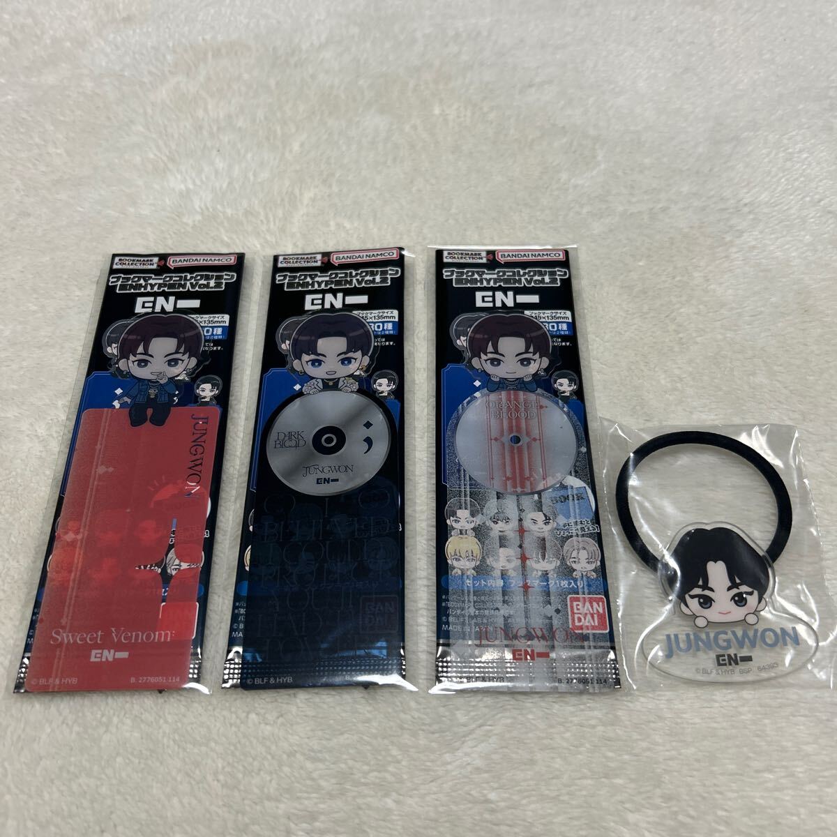 ENHYPEN 新品未使用 ジョンウォン 4点セット拍卖