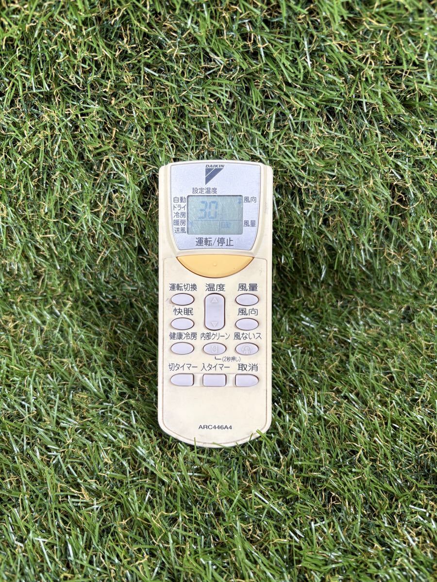 ダイキン エアコンリモコン ARC446A4 中古 【2F7424-5】拍卖