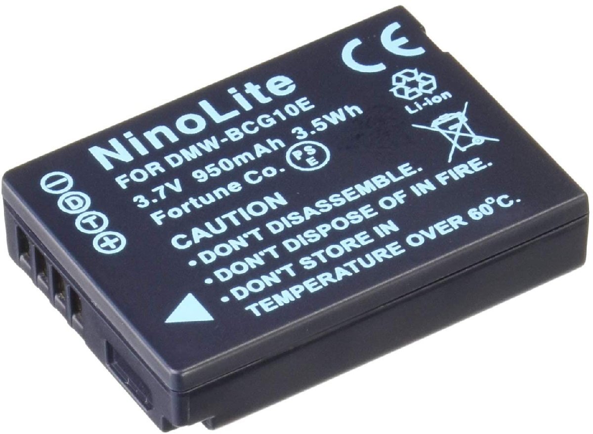 PanasonicパナソニックDMW-BCG10互換バッテリーLUMIX DMC-TZ18LUMIX DMC-TZ20 LUMIX DMC-TZ30 LUMIX DMC-TZ35 LUMIX DMC-3D1等対応拍卖