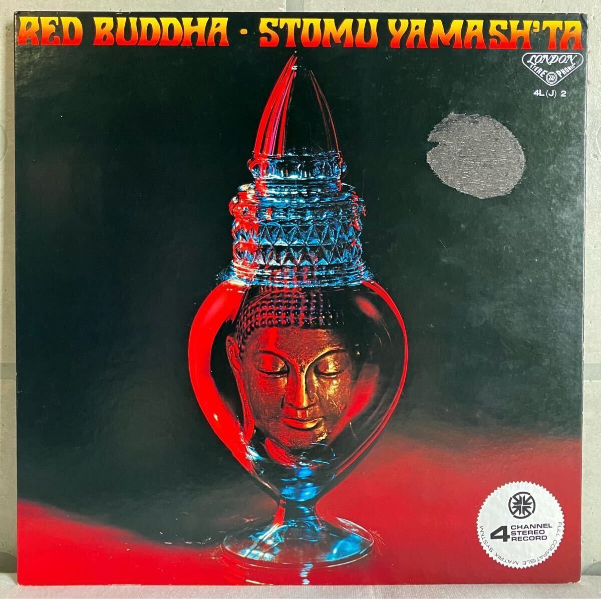 美盤 JPN LP / ツトム・ヤマシタ (Stomu Yamashita) - Red Buddha / Free Jazz Avantgarde Experimental拍卖