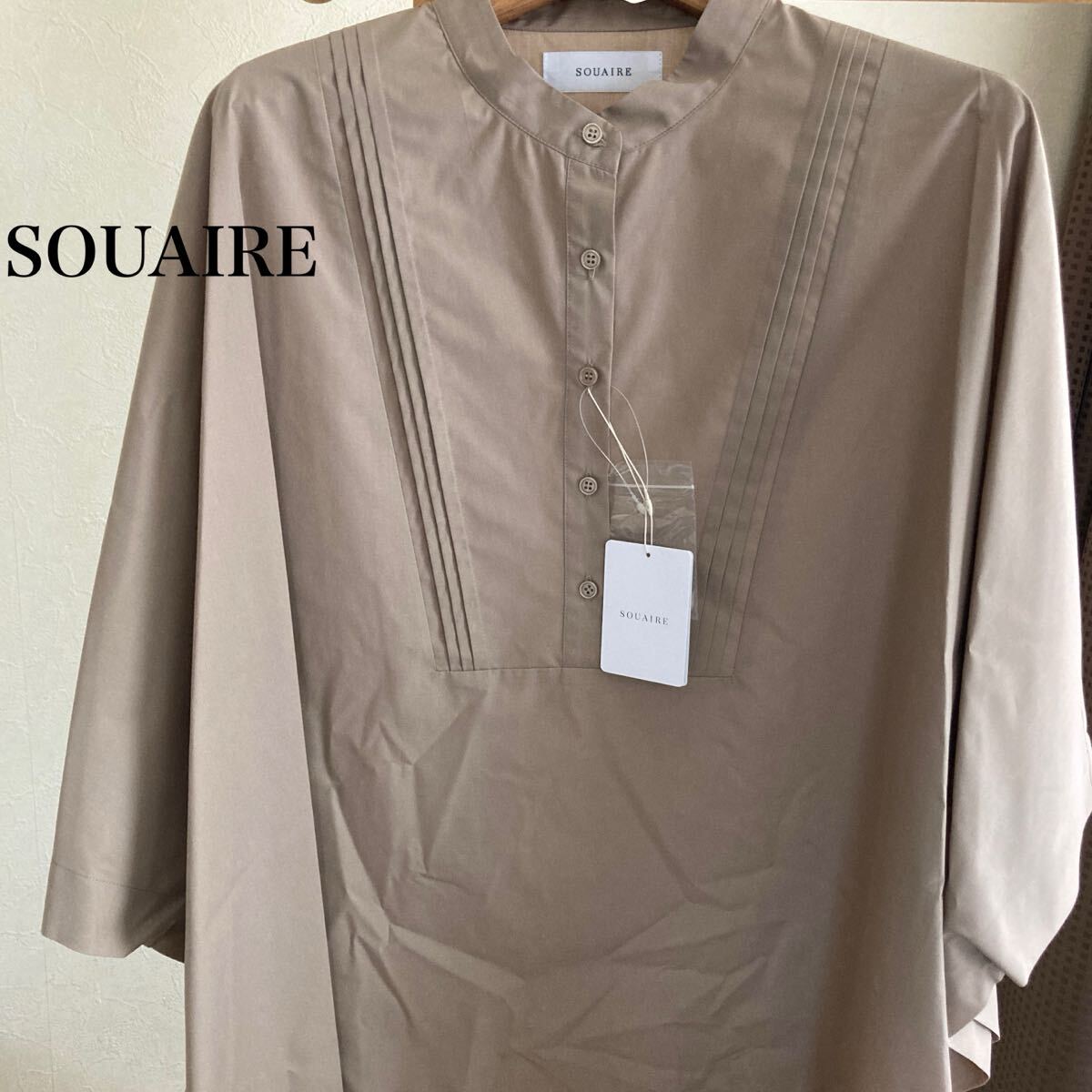 定価12100円【タグ付き】SOUAIRE チュニック ポンチョ ブラウス シャツ 七分袖 フリーサイズ 無地 ベージュ 春夏拍卖