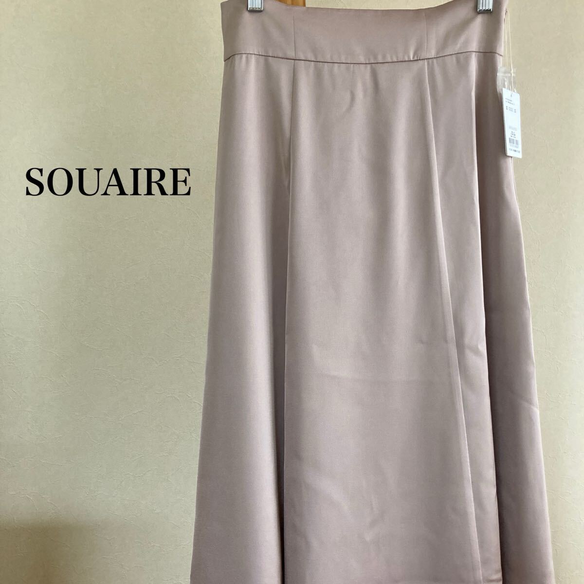 定価13200円 【タグ付き】SOUAIRE 2WAY ロング スカート フレア マキシ フォーマル サテン 結婚式 パーティー 春秋 S ピンクベージュ 拍卖