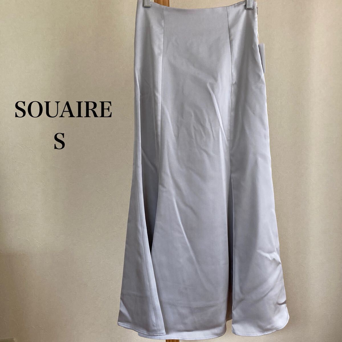 定価11000円 【タグ付き】SOUAIRE ロング スカート マーメイド ブルーグレー フォーマル パーティー サテン 春秋 S拍卖