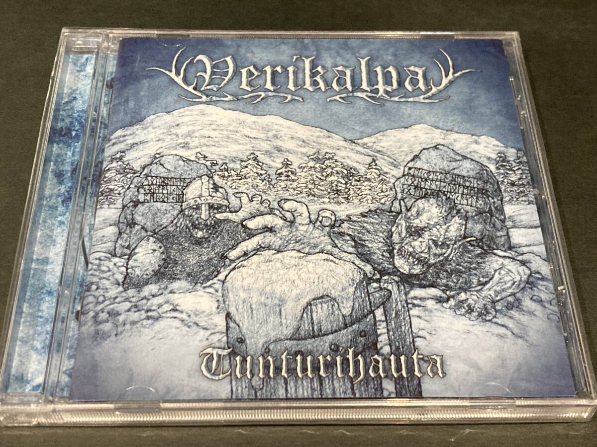 未開封CD Verikalpa / Tunturihauta フィンランド産フォークメタル 北欧メロデス 輸入盤CD Korpiklaani Finntroll拍卖