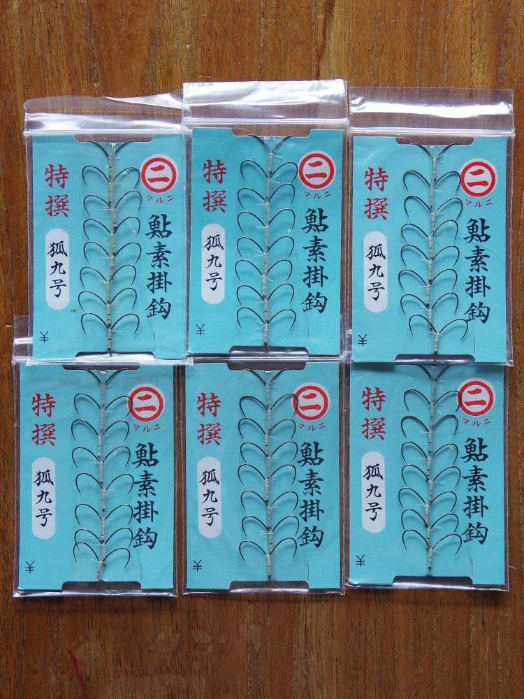 特選鮎素掛鈎鮎スペシャル狐形9号6セット丸二鮎掛鈎針釣具アユイング仕掛け現状長期保管品拍卖
