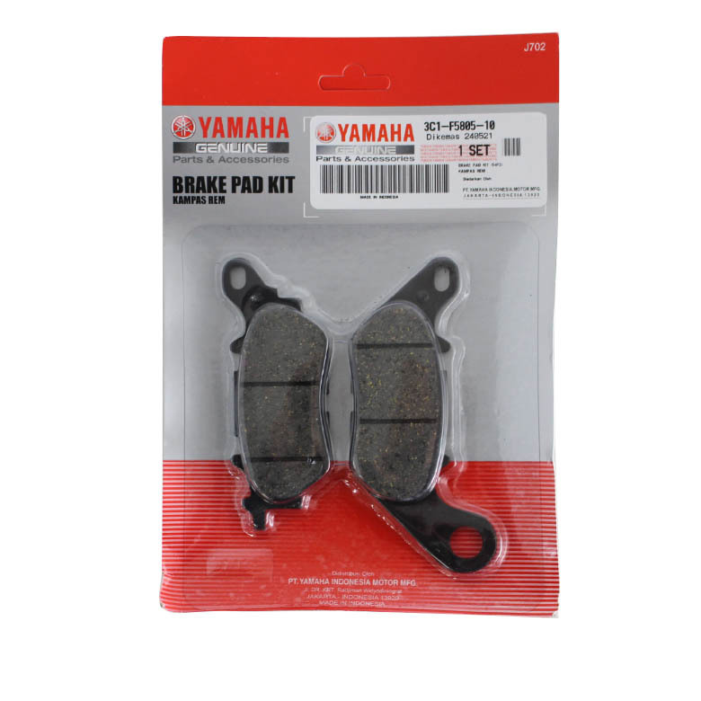 NMAX用 リアブレーキパット 補修部品 タイ YAMAHA 純正 ブレーキ オススメ メンテナンス 純正 NMAX 125 155 リア用 3C1F580500拍卖