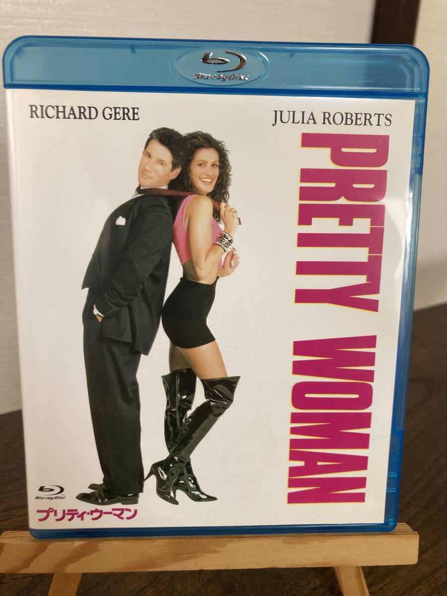 Blu-ray 「プリティ・ウーマン」ジュリア・ロバーツ、リチャード・ギア拍卖