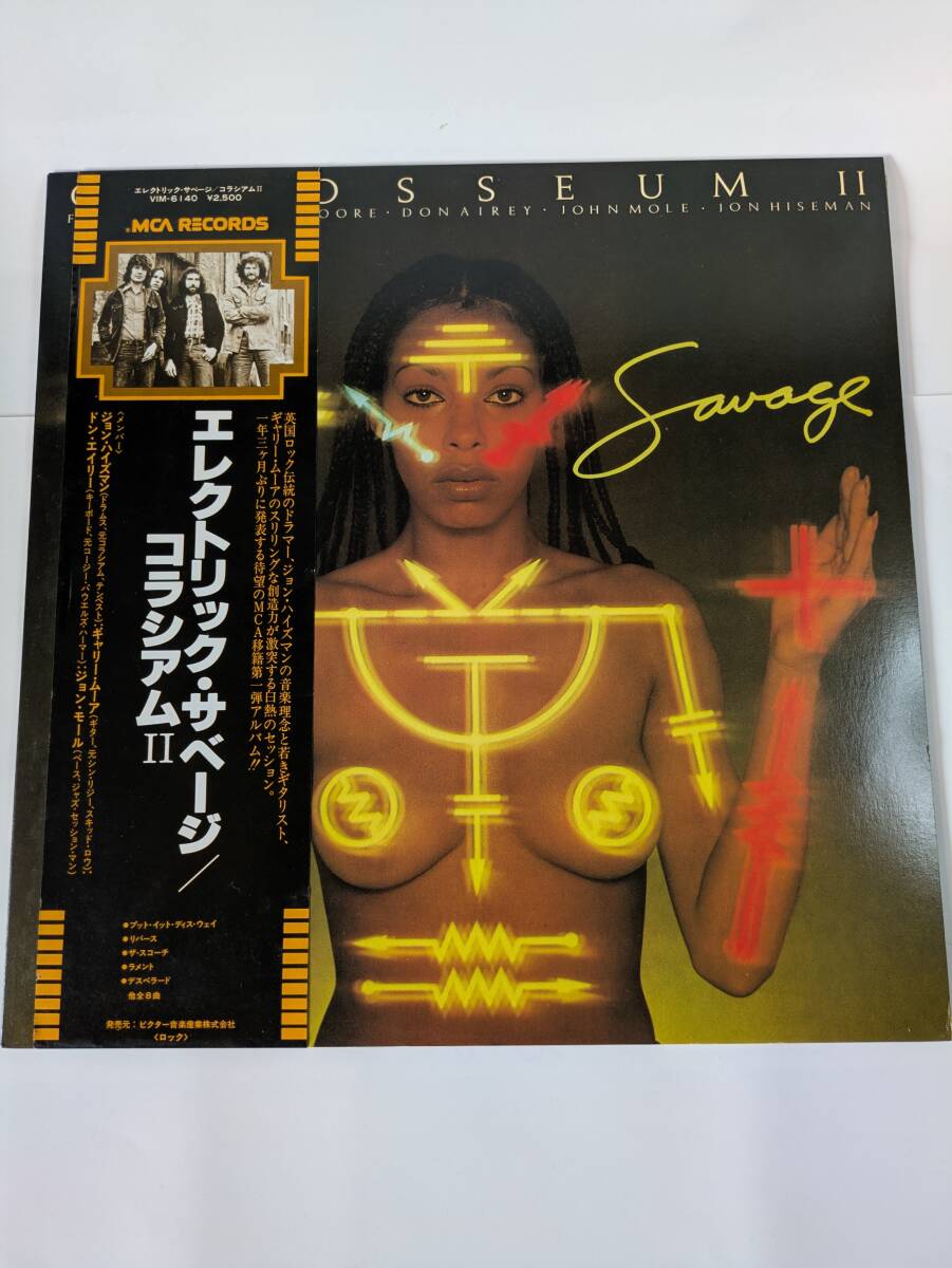 エレクトリック・サベージ コラシアムII VIM-6140拍卖