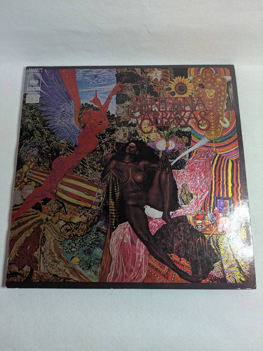 santana addaxas ー天の守護神サンタナー SOPN44004拍卖