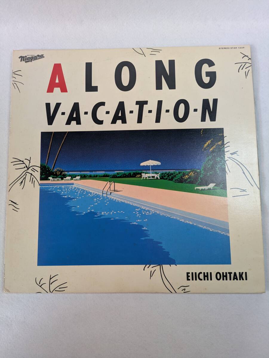 A LONG VACATION 大滝詠一 27AH1234拍卖