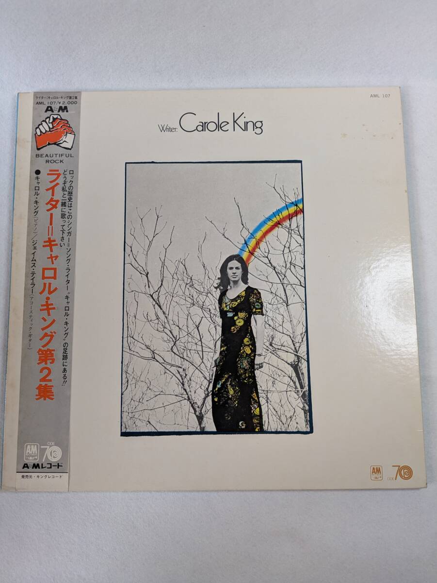 キャロル・キング / ライター=キャロル・キング 第2集 AML107拍卖