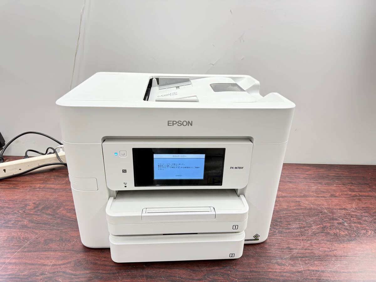 ◆05025) EPSON エプソン A4 インクジェットプリンター 複合機 PX-M781F ビジネスプリンター ジャンク拍卖