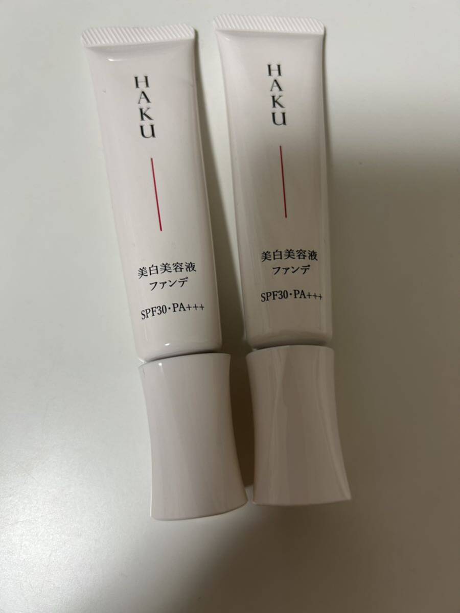 HAKU 薬用美容液ファンデ オークル20 ファンデーション・美容液 オークル20 30g×2個 新品未使用 箱なし拍卖