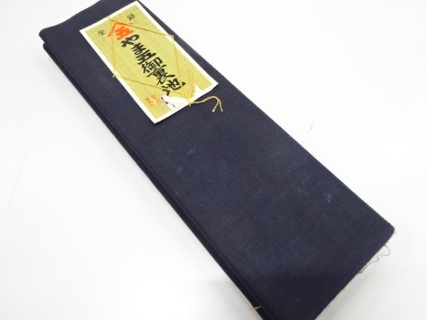 ys7394980; 宗sou 金巾 胴裏地【アンティーク】【着】拍卖