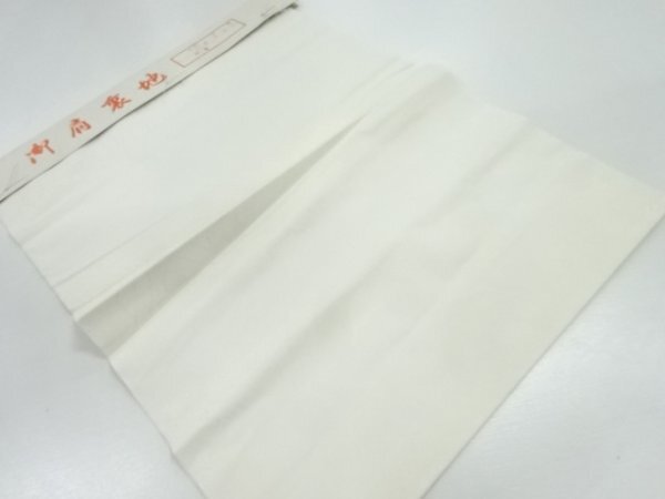 ys7398492; 宗sou 立涌に菊模様肩裏地【アンティーク】【着】拍卖