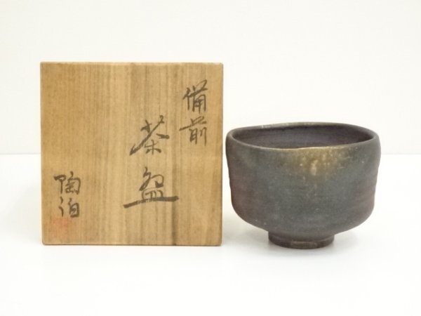 ys7365975; 宗sou 備前焼 三村陶伯造 茶碗(共箱)【道】拍卖