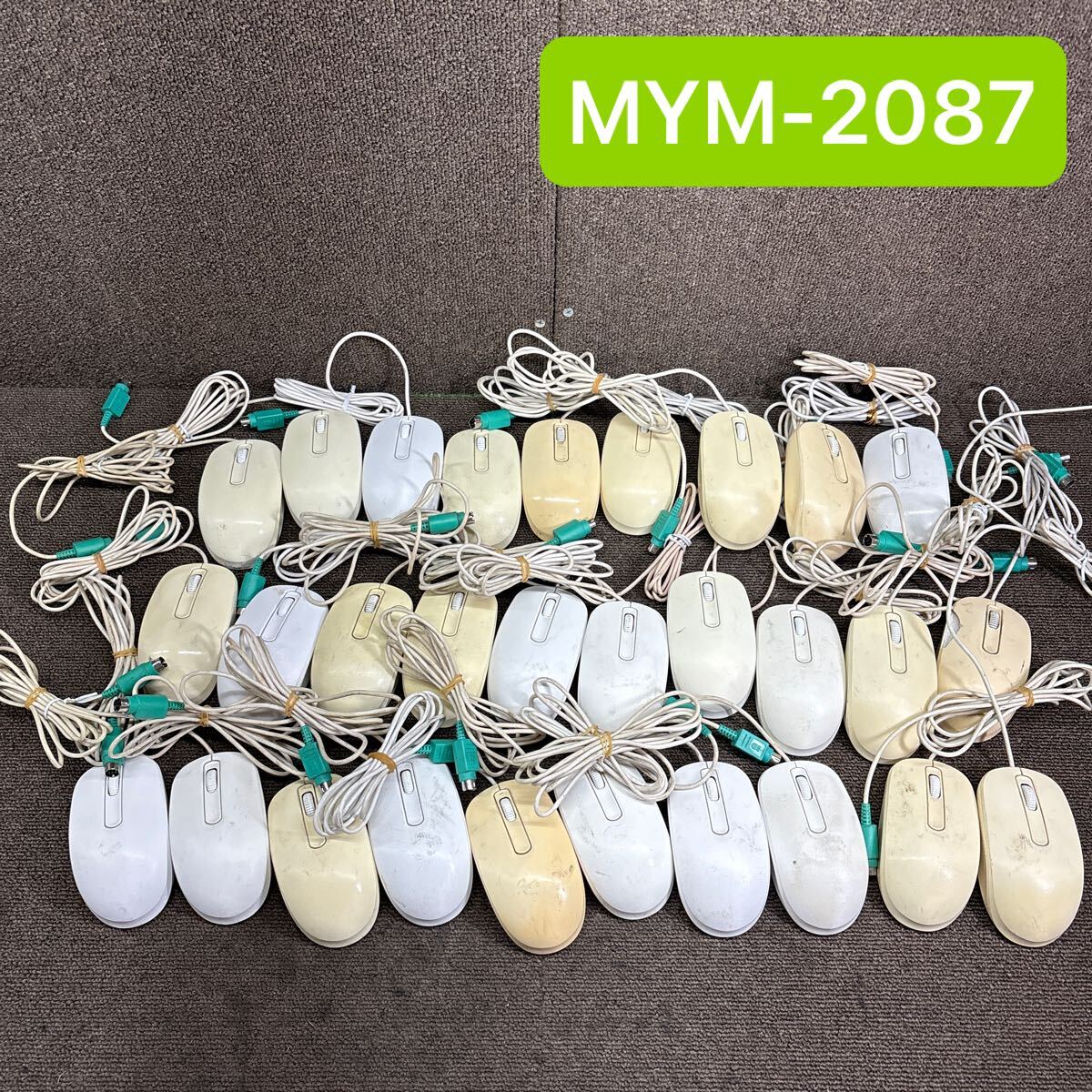 MYM-2087 激安 レトロ マウス Lite-On SM-9013 EPW 丸ピン 30個セット 動作未確認拍卖