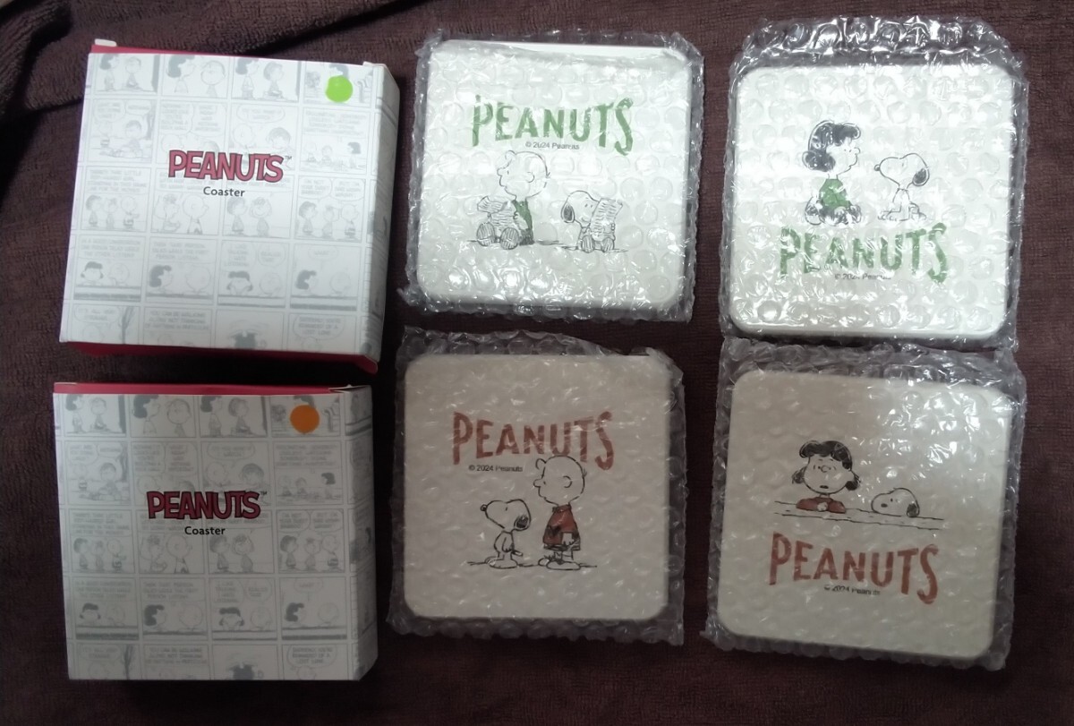 スヌーピー 珪藻土コースター チャーリー&ルーシー 各2種、4枚セットセット拍卖