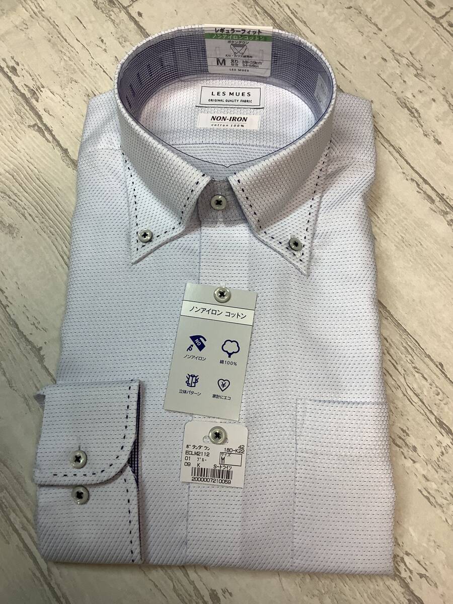 新品 39-86長袖Mサイズ ★ボタンダウン★ドレスシャツ ノンアイロン綿100%☆ブルー系 おしゃれ柄拍卖