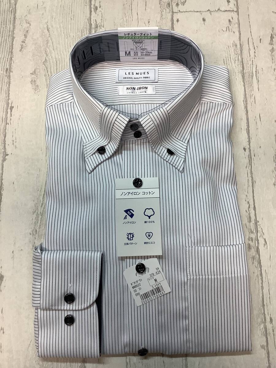 新品 39-86長袖Mサイズ ★ボタンダウン★ドレスシャツ ノンアイロン綿100%☆ 紺色ストライプ柄拍卖