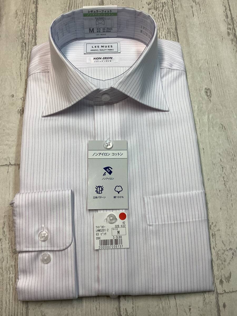 新品 39-86 長袖Mサイズ ワイドカラー★ドレスシャツ ノンアイロンコットン 綿100% ピンクラインストライプ★拍卖