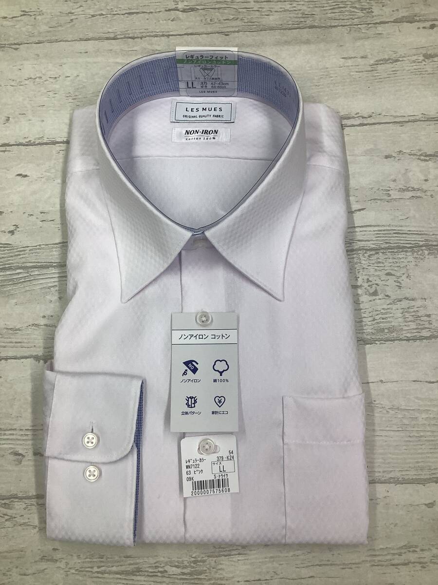 ★43-86 LLサイズ 定価4,990円の品★綿100% レギュラーカラードレスシャツ★ノンアイロンコットン ★ピンクドビー柄拍卖