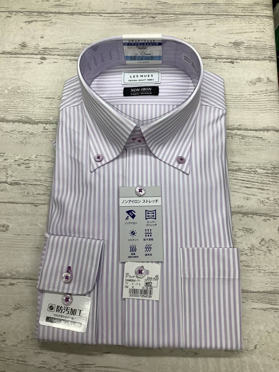 新品未使用★39-82 長袖Mサイズ ★定価4,990円 ボタンダウンドレスシャツ スーパーストレッチ ★パープルストライプ拍卖