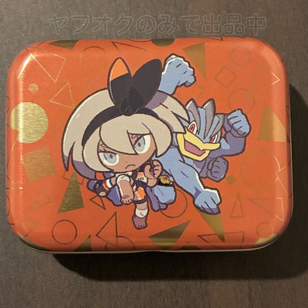 ポケモンセンター Pokemon Trainers スクエア缶コレクション サイトウ&カイリキー 2020年 ポケモントレーナーズ 缶ケース拍卖