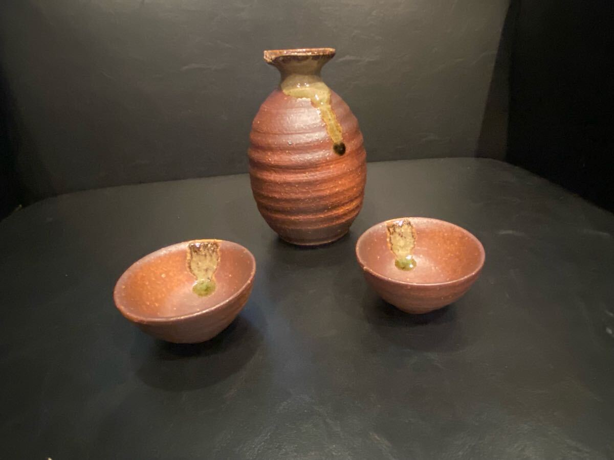 希少 格安 高級 陶器 徳利 おちょこセット 酒器 茶器 茶道具 保管品 骨董 レトロ アンティーク しっぽり ほろ酔い拍卖