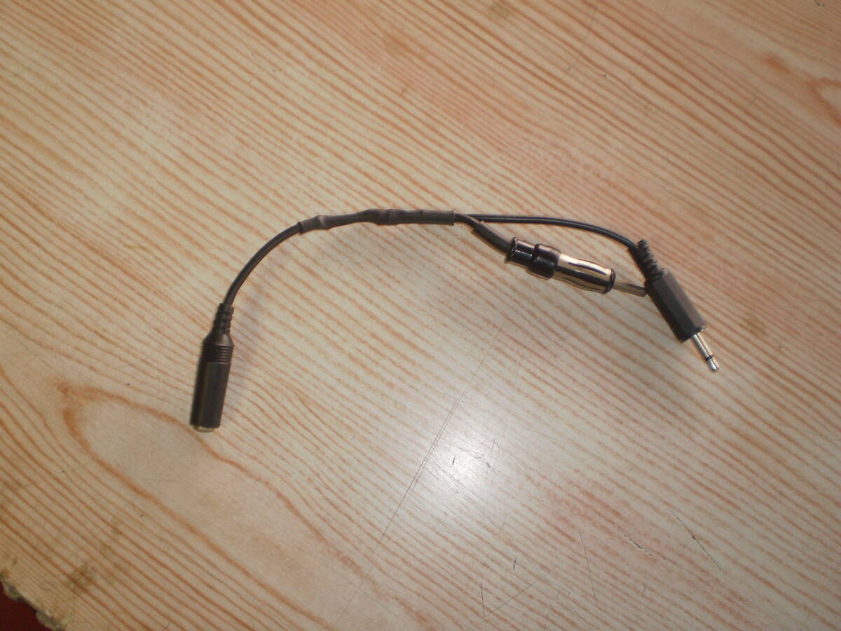 アンテナ線 変換配線2 カーナビ オーディオ拍卖