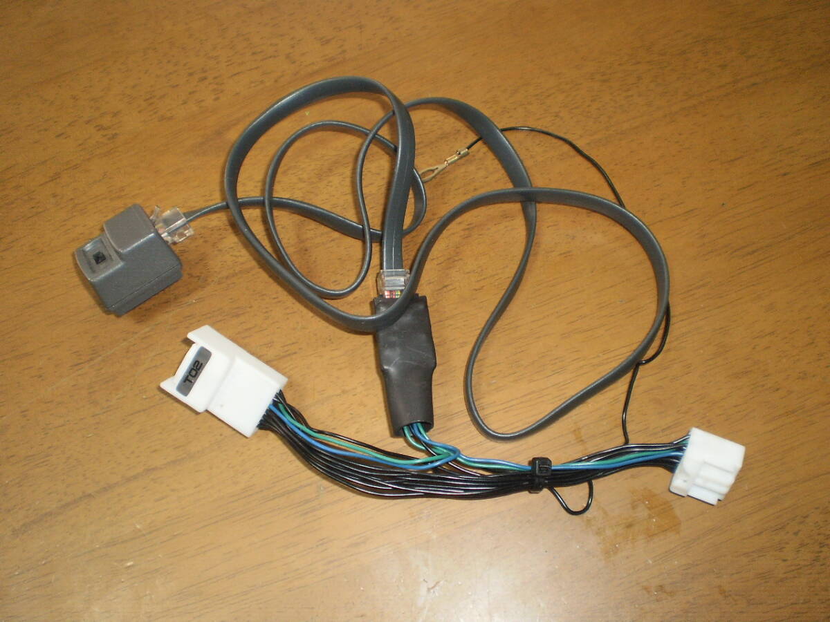 テレビキャンセラー TV 旧車 ジャンク拍卖