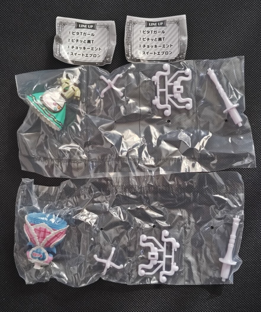 オシャレ魔女 ラブandベリー ガチャガチャ拍卖