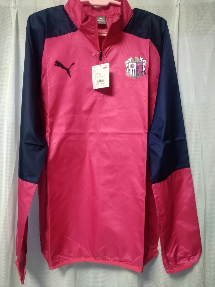 未使用紙タグ付き セレッソ大阪ピステトップ  Jリーグ PUMA ヤンマー ソフトシェル ウインドブレーカー 練習着 トレーニングウェア拍卖