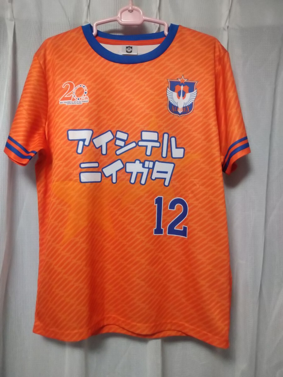 美品 アルビレックス新潟 20周年記念復刻版ユニフォームTシャツ アイシテルニイガタ Jリーグ拍卖